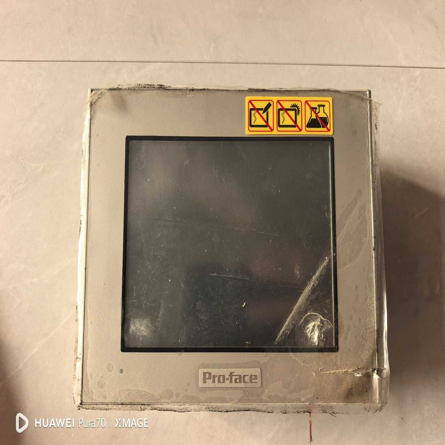 普洛菲斯触摸屏GP-4301TW下来外壳有点轻微磕