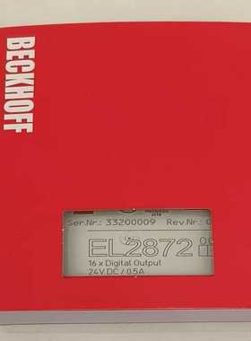 BECKHOFFEL2872EL1862德国倍福模块询价