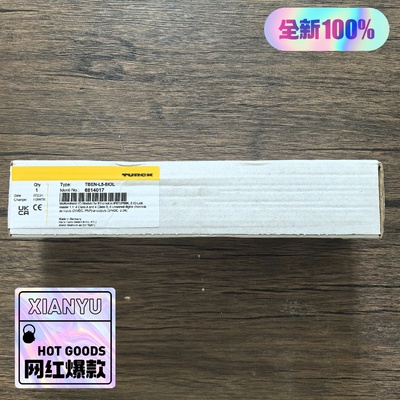 议价未拆封图尔克TBENL58IOL模块68