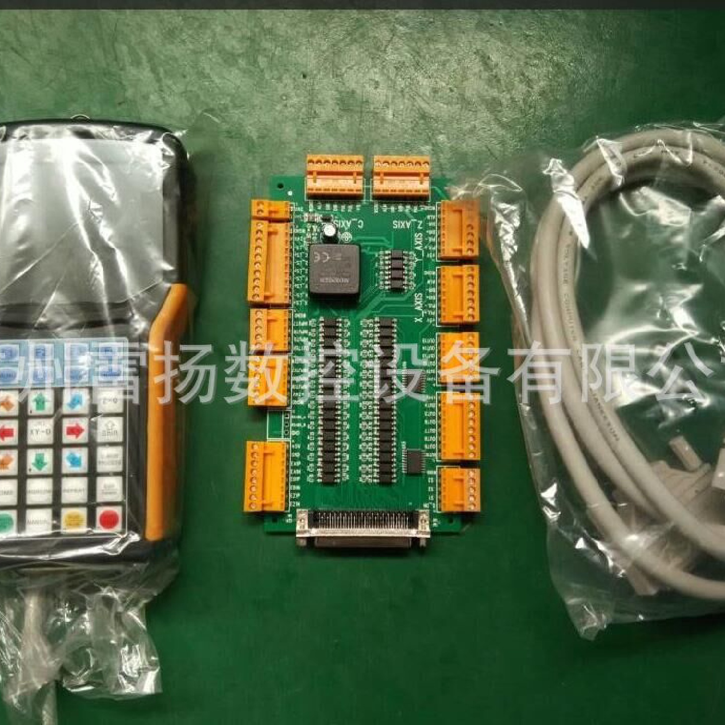 速达雕刻机配件雕刻机手柄DSP手柄彩屏手柄速达雕刻机手柄