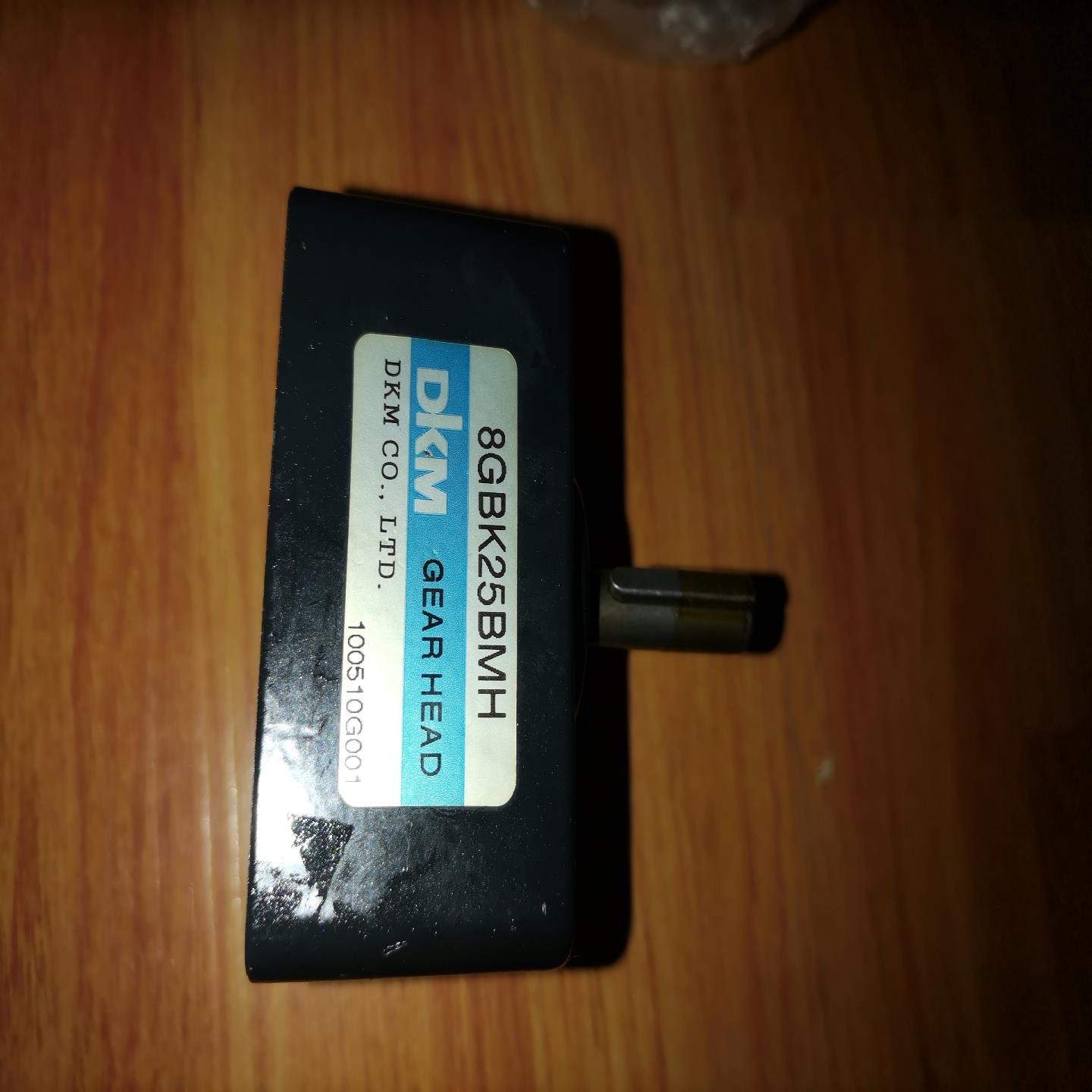 无包装DKM 8GBK25BMH小减速机如图所示实物实