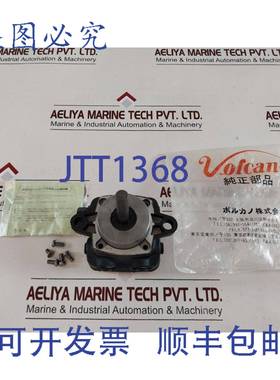 供应Gerotor GFY-V3油泵