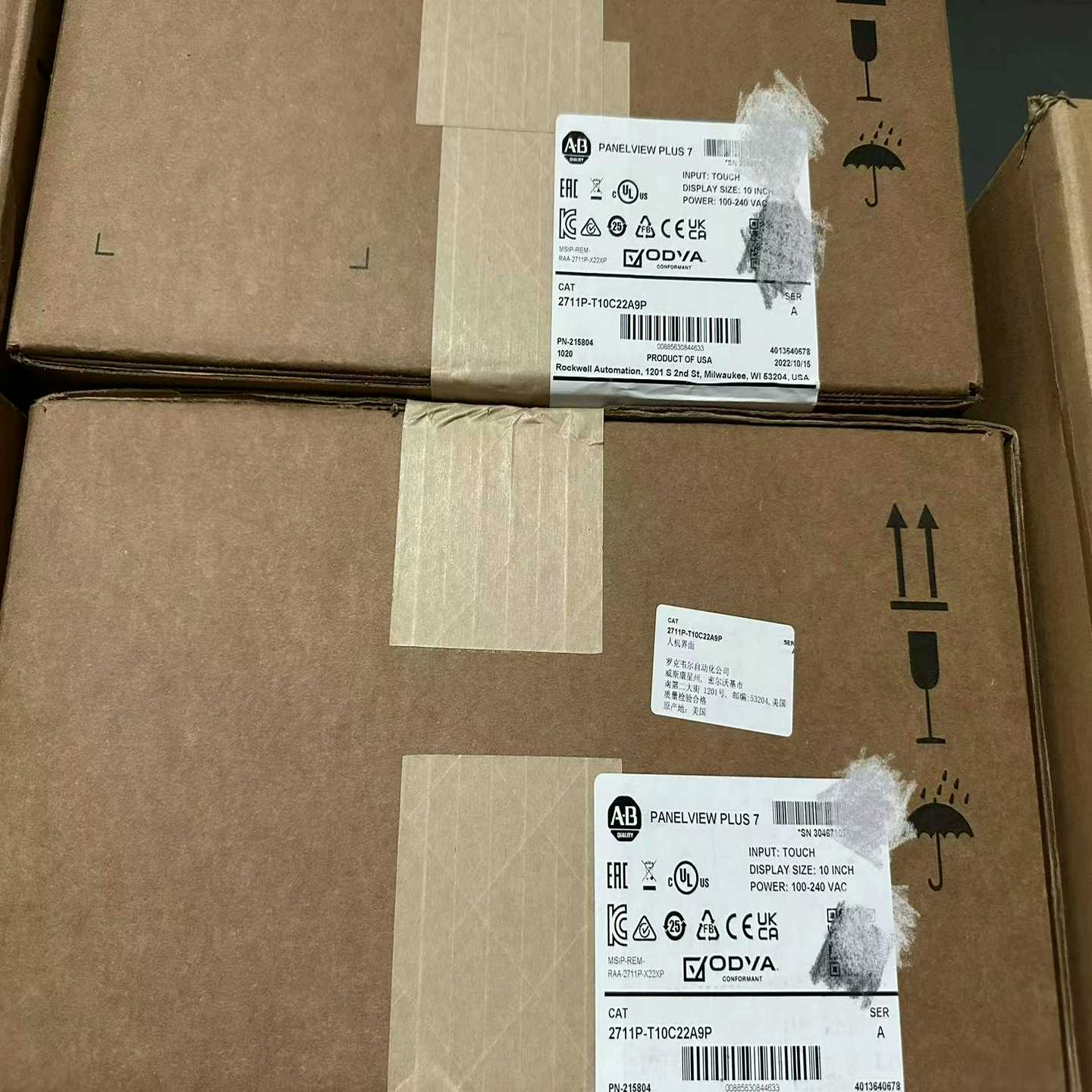 AB触摸屏2711P-T10C22A9P，(胖胖商铺）