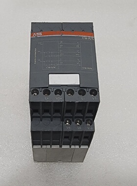 ABB 1SVR750669R9400 COUPLING UNIT CMIVN.S RUST