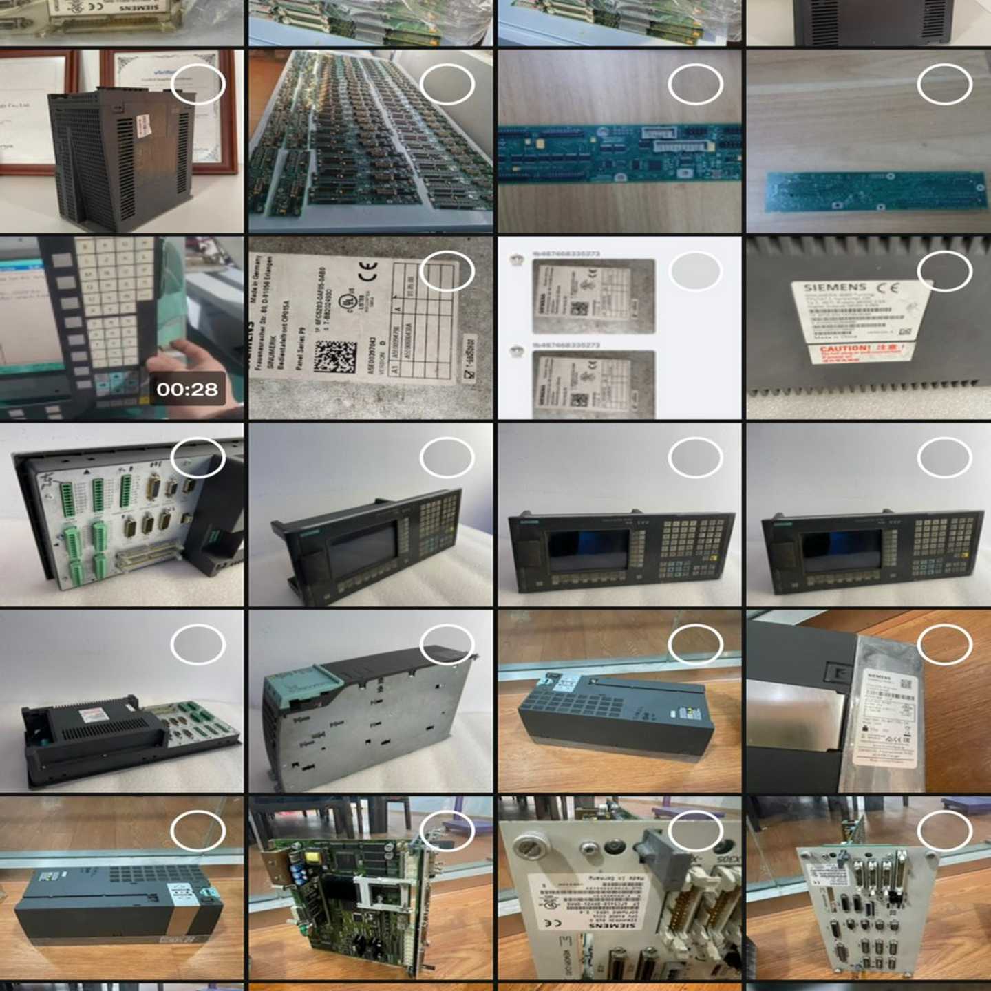 询价电机48NM1FK7105-5AF71-1AG0