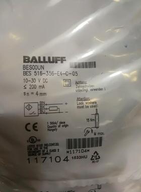 全新原装德国巴鲁夫接近传感器BES 516-356-E4-C-05 BES00UN现货