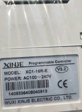 询价-信捷XC1系列XC110TEXC110RE