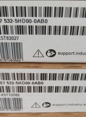 议价6ES7532-5HD00-0AB0西门子S71500模拟量输出模块6ES75325HD00