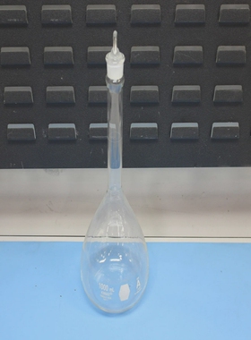 KimbleKimax28017ClassA100mLGlassVolumetricFlaskWith