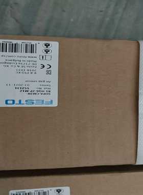 议价全新费斯托气隙传感器55211O-M2-现货/维修