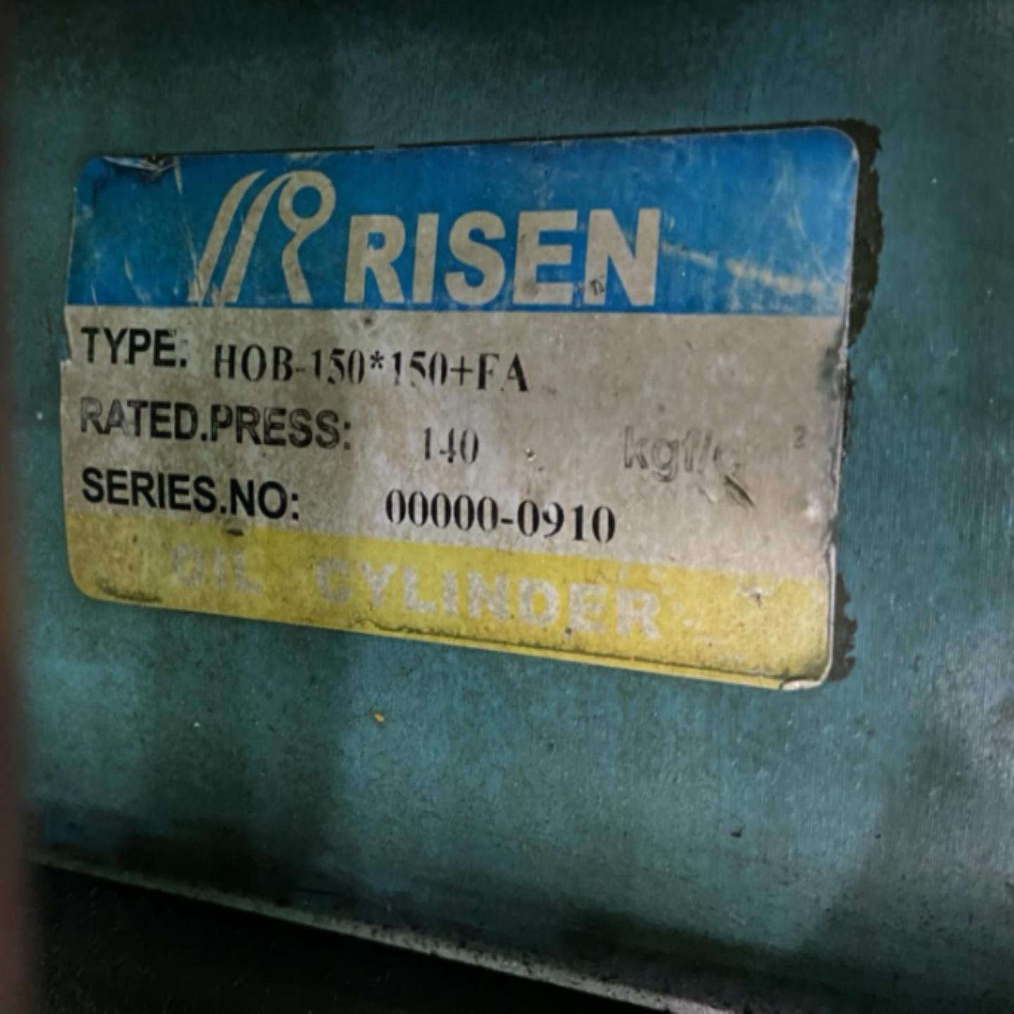 议价议价RISEN HROE HROD HROC HROB HROA-200125*200+YP 议价