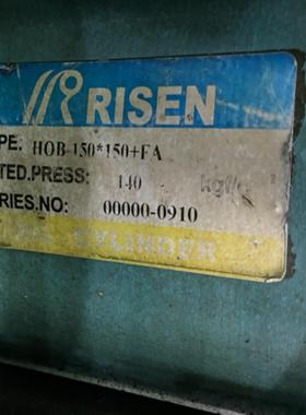 议价议价RISEN HROE HROD HROC HROB HROA-200125*200+YP 议价