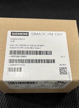 议价正品西门子S7-1200电源 6EP1332-1SH71 PM1207 2.5A 60W