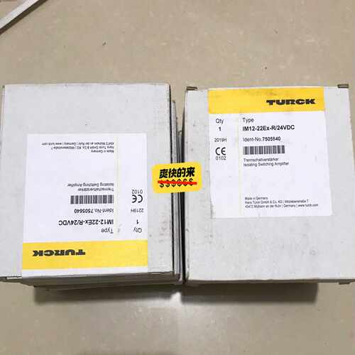 图尔克安全隔离开关 IM12-22EX-R 24VDC 隔离~询价