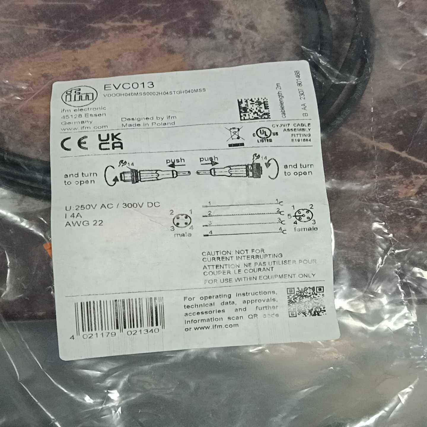 询价易福门EVC013