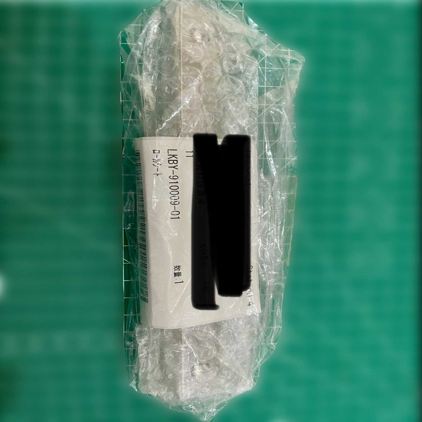 DISCO防水帘DAD3350用LKBY-910009询价