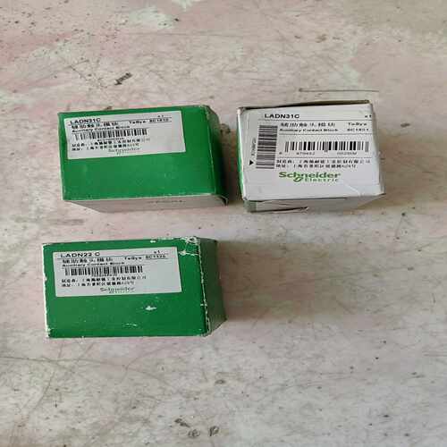 【议价】LANDN22C辅助触头模块2个，还有5个LADN31