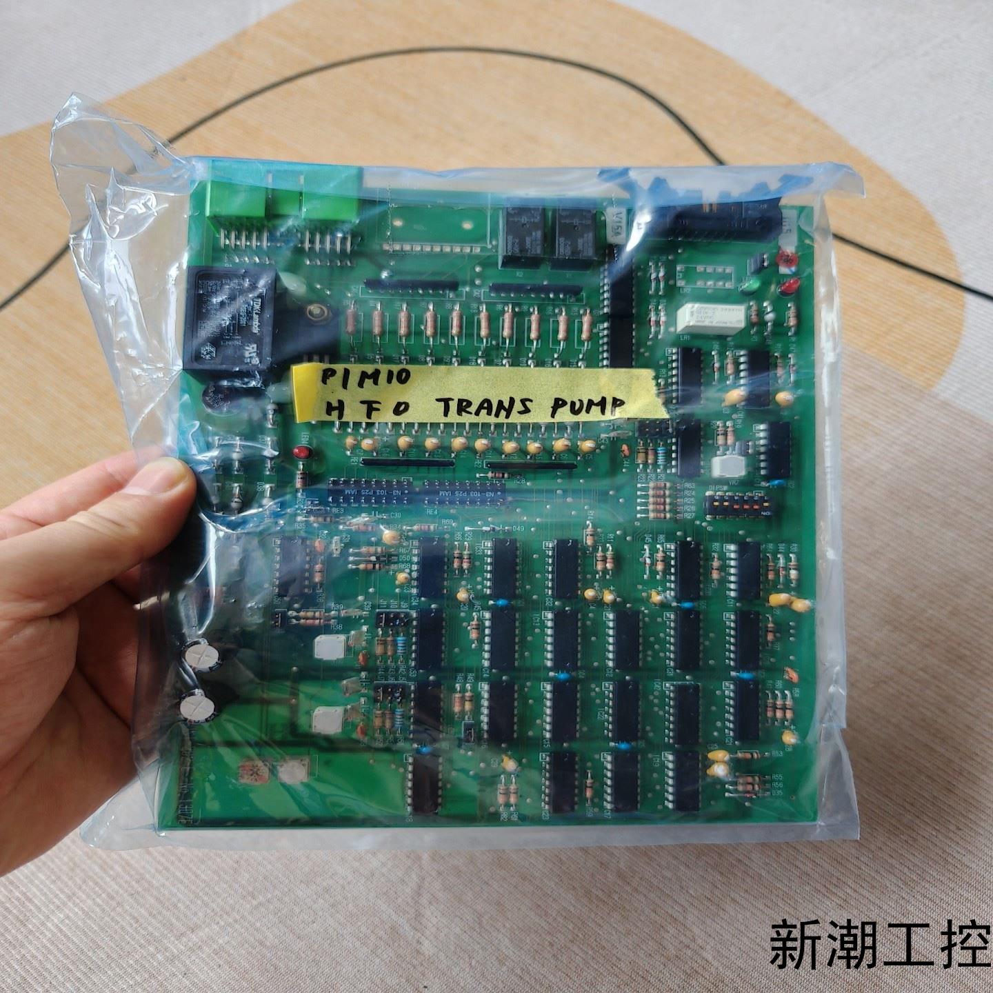 现货速发B三MAC  UST-202-E  NO130议价商品