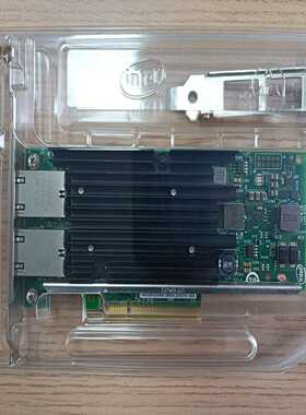 因特尔intelX540-T2带intel蓝标10G（零零电子）