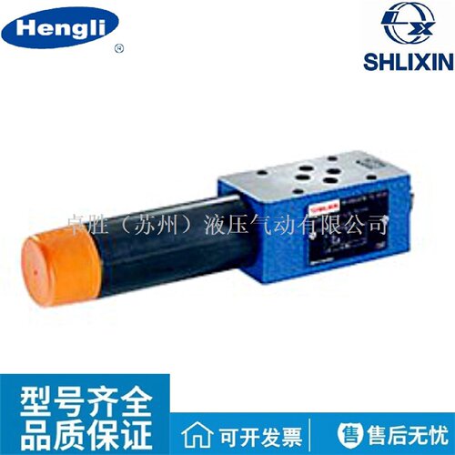 寻IDZ6DP1L5X21Y21XY21X21MDZ6DP上海立新SHLIXIN直动式顺序阀