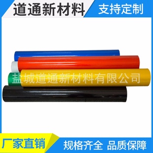 江苏厂家供应5100工程级反光膜刻字反光膜工程级PET反光膜