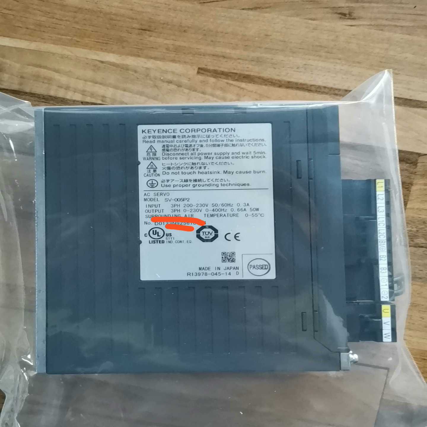 SV-005P2,SV2-500L2(亚飞商行)