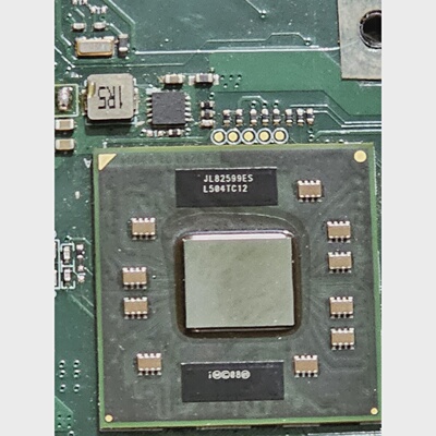 议价JL82599ES 共计七颗