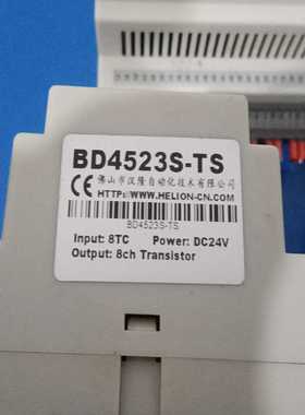 （议价）汉隆BD4523S-TS温控模块
