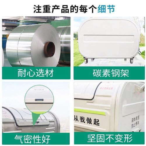 3立方勾钩臂式垃圾箱户外环卫大型铁皮碳钢勾臂箱转运箱梯形
