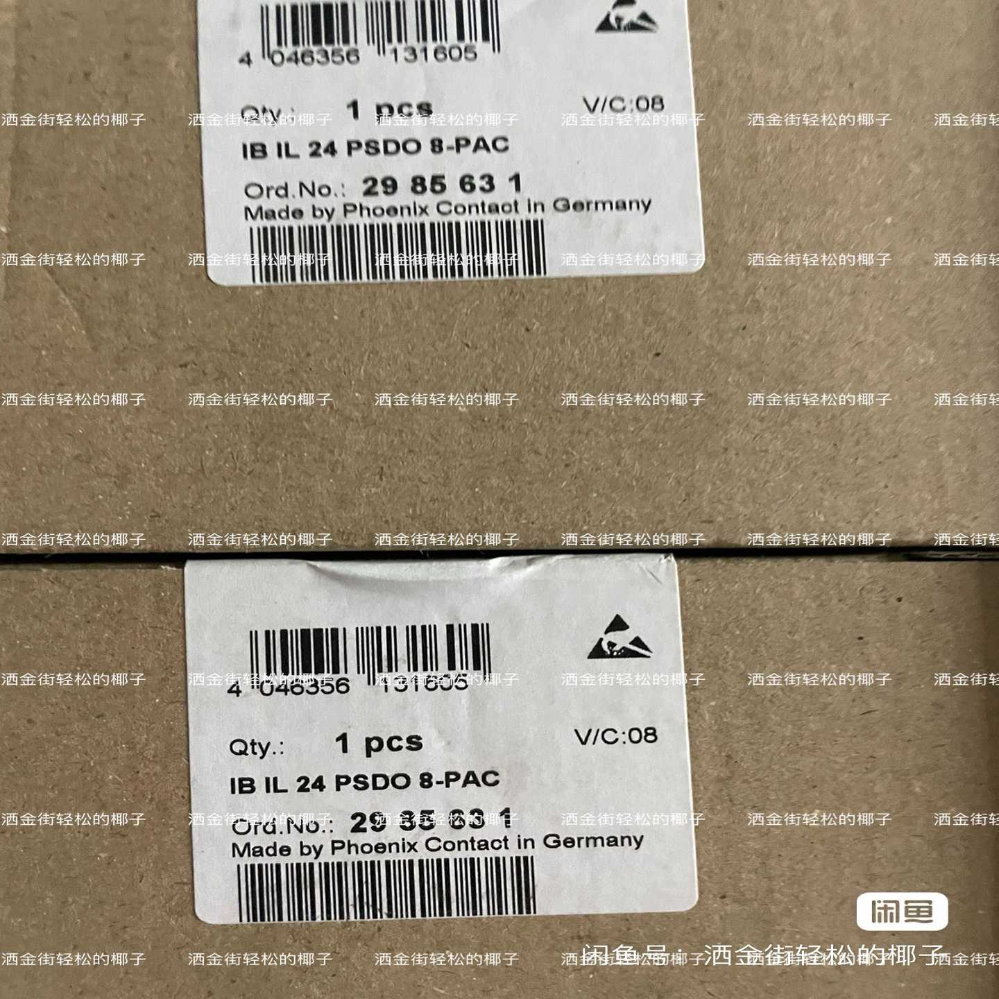 IBIL24PSDO8-PAC2985631询价