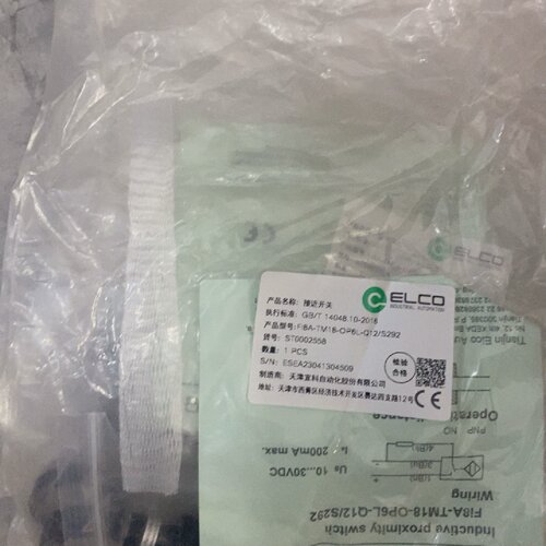 询价-FI8AMT18OP6LQ12S292