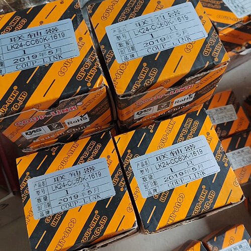 【询价】卡普菱COUP-LINK膜片联轴器LK24-CC60K-16