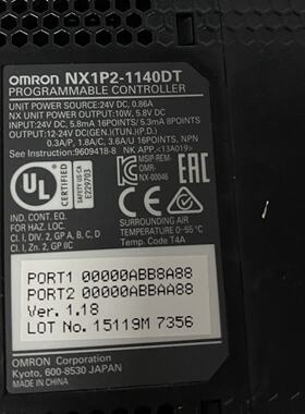 询价-NX1P21140DT卸功能