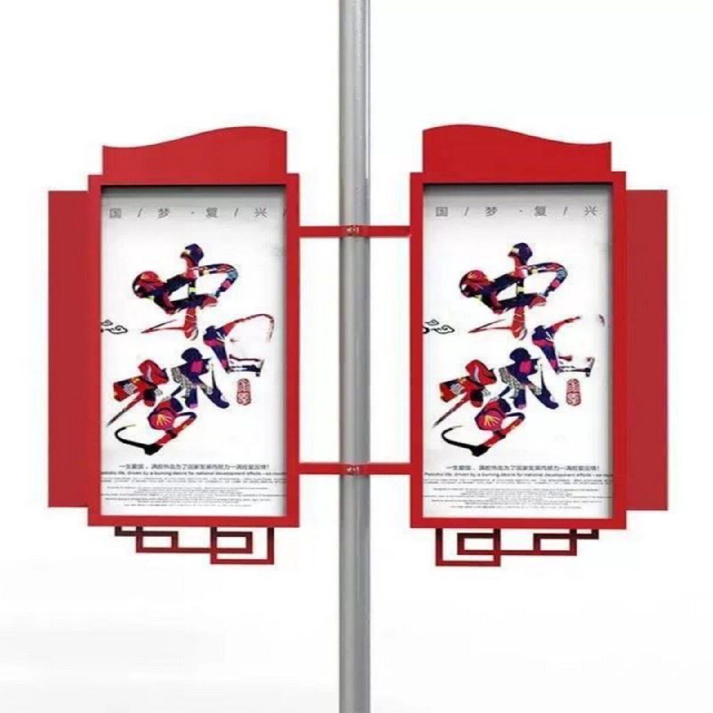 灯杆灯箱路灯广告牌电线杆广告牌双面灯柱道旗灯箱路灯广告灯箱
