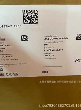 ACS880-01-293A-3E200ABB变频器全新原装正品现货拍摄批发w议价