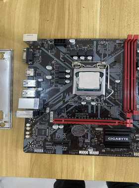 i5-9400FCPU技嘉b365M-H主板带m.2接口--议价商品