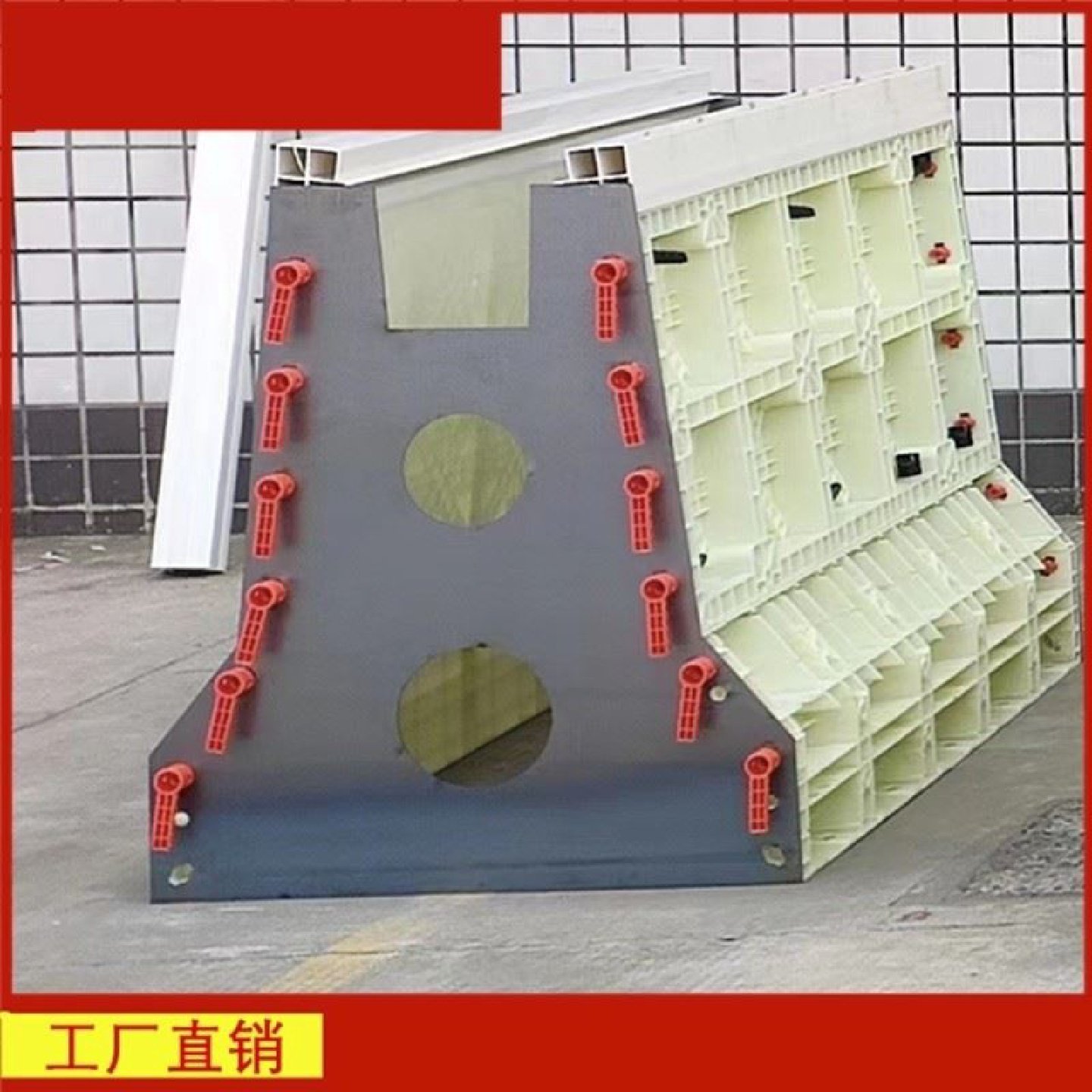 防撞墙模板防撞墙模具防撞护栏模板防撞墙塑料模防撞护栏模具厂家,基础建材,建筑模板,淘宝优惠券,粉丝福利购,淘宝优惠卷