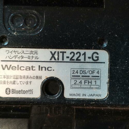 【询价】XIT-221-G WELCAT