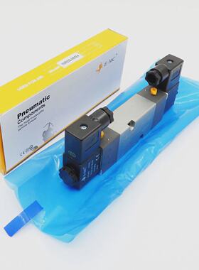 EMC E.MC N3R25208ME4 N3R25208M 24VDC Magnetventil ohne Schra