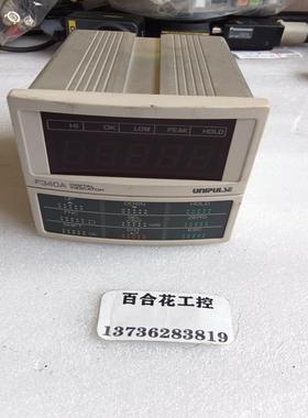 尤尼帕斯仪表F340A如图实拍原装拆机议价一议价商品