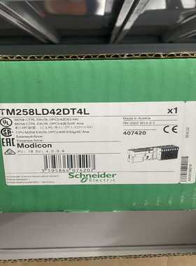 TM258LD42DT4L TM258LD42DT  TM2【卡奥电子】