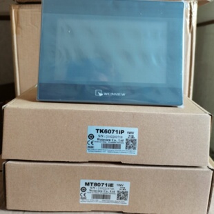 10寸触摸显示屏板人机界面带以太网 威纶通触摸屏MT8121IE7