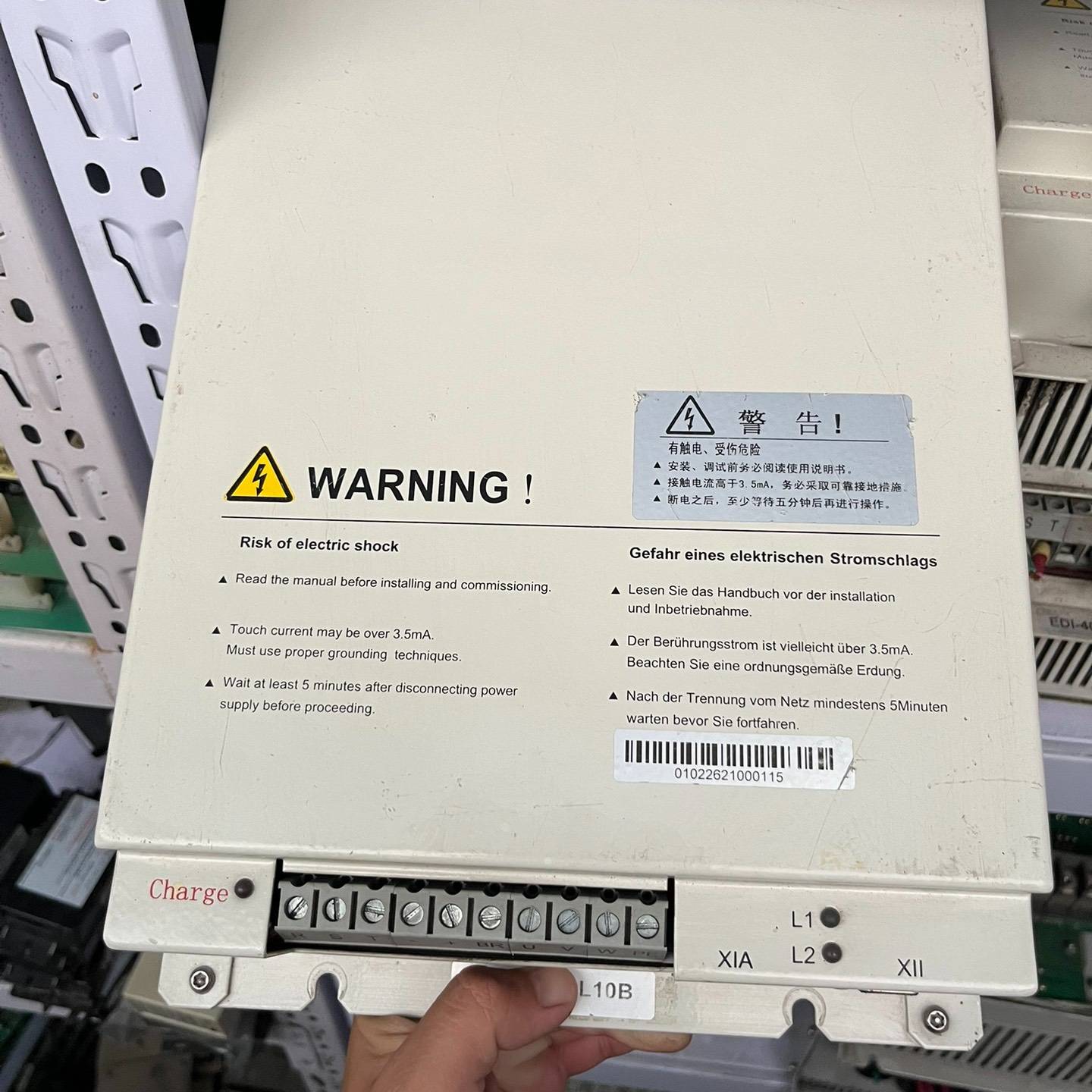 （议价)议价电梯变频器EDI-4011M EDI-4015D ED适用