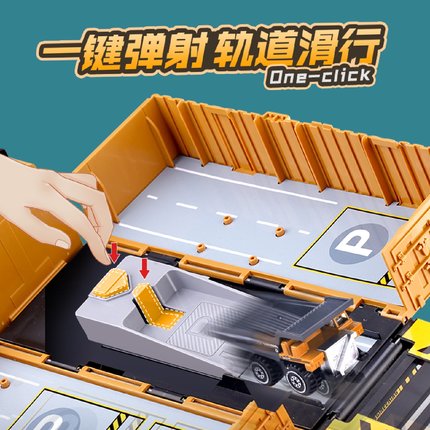 超大号儿童集装箱货柜车大型工程挖掘机吊车玩具卡车套男孩六申恒