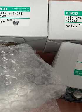 原装正品CKD电磁阀HVB412-8-5-2HS-DC24V--议价商品