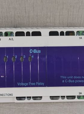 CLIPSAL L5504RVFL5504RVFP  Relay 4 Channel Voltage Free Rela