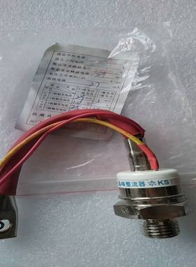 KS100A双向可控硅1200V，100A询价
