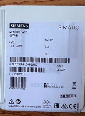 议价西门子S7-1200 1500通用SMC卡6ES7954-8LC03/LE03/LF03-0AA0