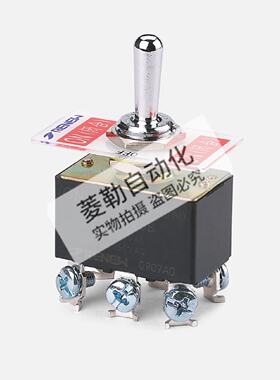 议价正品兰鸟RENEW钮子开关RT-S6-25B/12B/13B/21B/22B/23B/15B/1