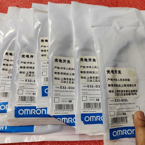 【询价】光电开关，E32-D32L，实图拍摄，新的库存，100